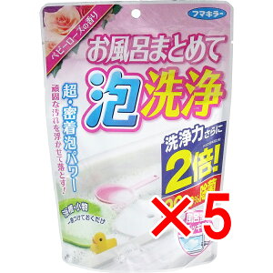 y ܂Ƃߔ5Zbg z t}L[ C܂Ƃ߂ĖA xr[[Y̍ 230g y  z