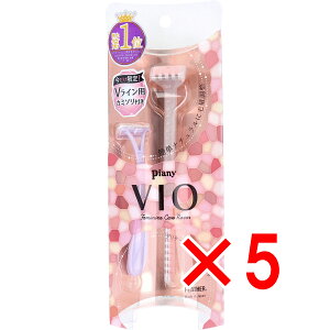 �y �܂Ƃߔ���5�Z�b�g �z �s�A�j�B VIO(���B�I) �f���P�[�g�]�[���p PI-VIO 1�{�� �y �������� �z