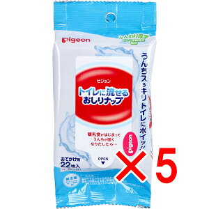 y ܂Ƃߔ5Zbg z sW gCɗ邨ibv ӂ łp 22 y  z