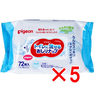 y ܂Ƃߔ5Zbg z sW gCɗ邨ibv ӂ 72 y  z