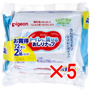 y ܂Ƃߔ5Zbg z sW gCɗ邨ibv ӂ 72×2pbN y  z