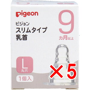 y ܂Ƃߔ5Zbg z sW X^Cv 9ȏ LTCY 1 y  z