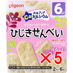 y ܂Ƃߔ5Zbg z sW xr[ CAbvJVE Ђׂ 2×6 y  z