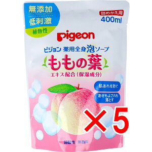 y ܂Ƃߔ5Zbg z sW pSgA\[v ̗t l֗p 400mL y  z