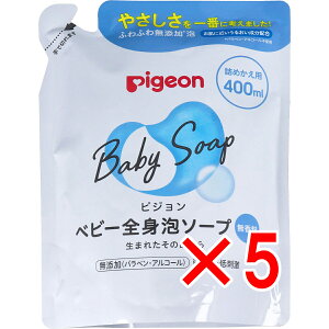 y ܂Ƃߔ5Zbg z sW xr[SgA\[v  l֗p 400mL y  z