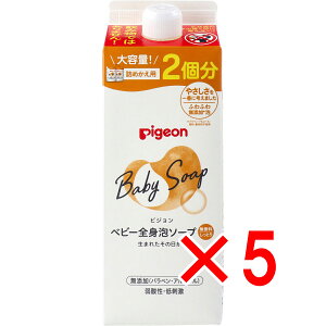 y ܂Ƃߔ5Zbg z sW xr[SgA\[v Ƃ  l֗p 2 800mL y  z