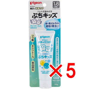 y ܂Ƃߔ5Zbg z sW eqœPA WF󎕂݂ ՂLbY LVg[ 50g y  z