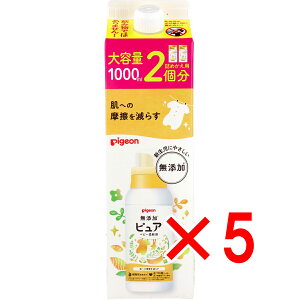 y ܂Ƃߔ5Zbg z sW YsA xr[_ t[̍ l֗p e 2 1000mL y  z