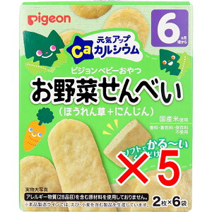 y ܂Ƃߔ5Zbg z sW CAbvCa ؂ׂ ق+ɂ񂶂 6ܓ y  z