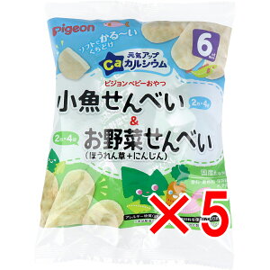 y ܂Ƃߔ5Zbg z sW xr[ CAbvJVE ׂ؂ׂ 4+4 y  z