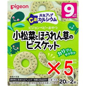 y ܂Ƃߔ5Zbg z sW CAbvCa ؂Ƃق񑐂̃rXPbg 2ܓ y  z