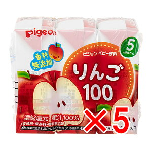 y ܂Ƃߔ5Zbg z sW pbNxr[ 100 125mL×3pbN y  z