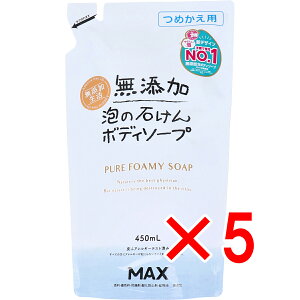 y ܂Ƃߔ5Zbg z Y A̐΂{fB\[v l֗p 450mL y  z