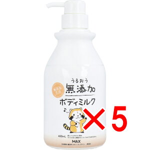 y ܂Ƃߔ5Zbg z 邨Y {fB~N XJ 400mL y  z