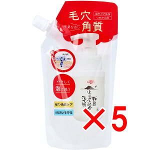 y ܂Ƃߔ5Zbg z ΎRDzA l֗p 180mL y  z