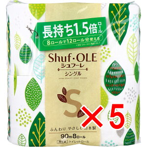 y ܂Ƃߔ5Zbg z Vt[ gCbgy[p[ 1.5{ 90m×8[ VO y  z