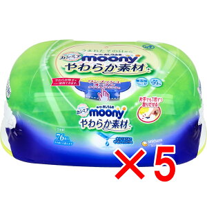y ܂Ƃߔ5Zbg z [j[ӂ 炩f { 76 y  z