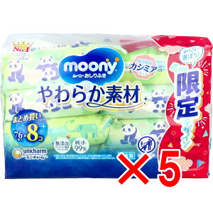 y ܂Ƃߔ5Zbg z [j[ӂ 炩f l֗p 76×8pbN y  z