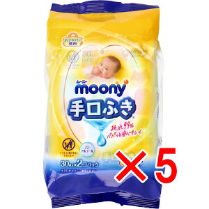 y ܂Ƃߔ5Zbg z [j[ ӂ łLC(Oop) 30×2pbN y  z