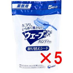 y ܂Ƃߔ5Zbg z jE`[ Ɩp EF[u nfBCp[ ւV[g 5 y  z