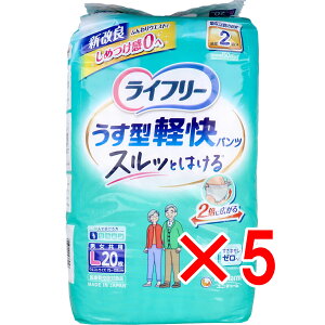 y ܂Ƃߔ5Zbg z Ct[ ^ypc LTCY 20 y  z