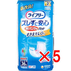 y ܂Ƃߔ5Zbg z Ct[ YɈSpcpAƂpbh jp 36 y  z