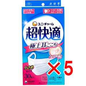 y ܂Ƃߔ5Zbg z K}XN ɏ㎨ Eԕp zCg ߃TCY 30 y  z