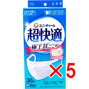 y ܂Ƃߔ5Zbg z K}XN ɏ㎨ Eԕp zCg ӂTCY 30 y  z