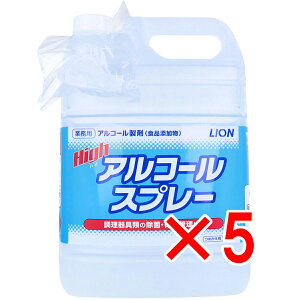 y ܂Ƃߔ5Zbg z Ɩp AR[ nCAR[Xv[ ߂p 5L y  z