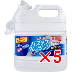 y ܂Ƃߔ5Zbg z CI Ɩp bNvX oX^u NWO CIvX 4L y  z