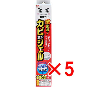 y ܂Ƃߔ5Zbg z  JrWF hJrvX 100g y  z