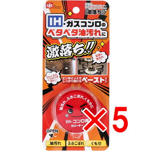 y ܂Ƃߔ5Zbg z  IHERpN[i[ 35g y  z