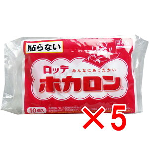 y ܂Ƃߔ5Zbg z be zJ (gїpJC) M[TCY 10 y  z