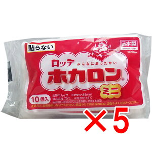 y ܂Ƃߔ5Zbg z be zJ (gїpJC) ~jTCY 10 y  z