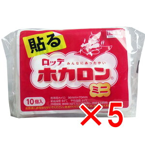 y ܂Ƃߔ5Zbg z be zJ (gїpJC) \^Cv ~jTCY 10 y  z