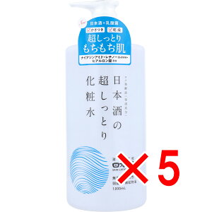 y ܂Ƃߔ5Zbg z { {̒Ƃ艻ϐ 1000mL |v [V y  z