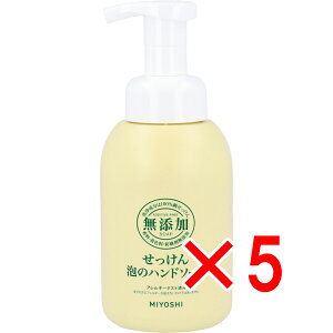 y ܂Ƃߔ5Zbg z Y Ãnh\[v 350mL y  z