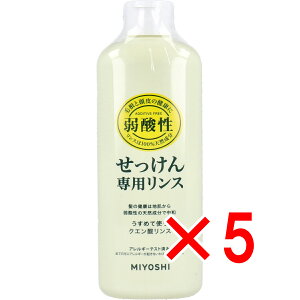 y ܂Ƃߔ5Zbg z Y pX 350mL y  z