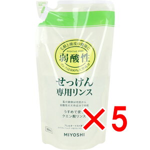 y ܂Ƃߔ5Zbg z Y pX tB 300mL y  z