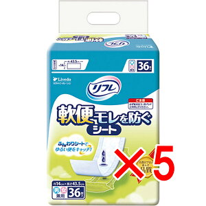 y ܂Ƃߔ5Zbg z t փhV[g jp 36 y  z