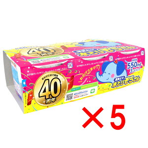 y ܂Ƃߔ5Zbg z Ƃ肼 CƂ 550mL×3pbN y  z