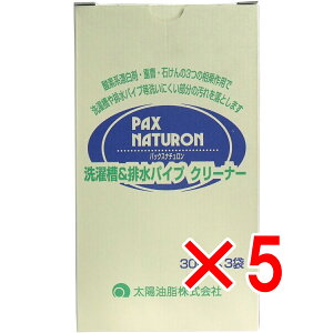 y ܂Ƃߔ5Zbg z pbNXi` 󑅁rpCvN[i[ 300g×3ܓ y  z