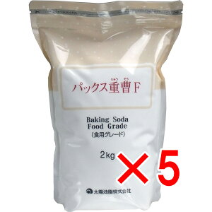 y ܂Ƃߔ5Zbg z pbNXdF (HpO[h) 2kg y  z