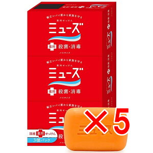 y ܂Ƃߔ5Zbg z p~[Y oXTCY 135g×3pbN y  z