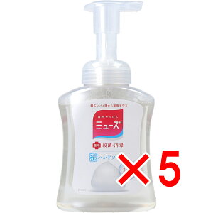 y ܂Ƃߔ5Zbg z p ~[Y Anh\[v IWi ~[Y̍ {̃{g 250mL y  z