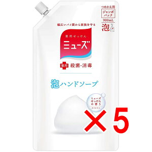 y ܂Ƃߔ5Zbg z p ~[Y Anh\[v IWi ~[Y̍ l֗p 900mL y  z