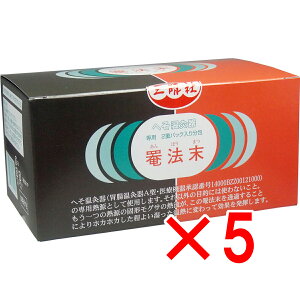 y ܂Ƃߔ5Zbg z ւp 㪖@ 30񕪕 y  z