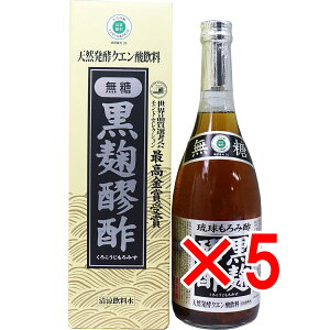 y ܂Ƃߔ5Zbg z А|(^Cv) 720mL y  z