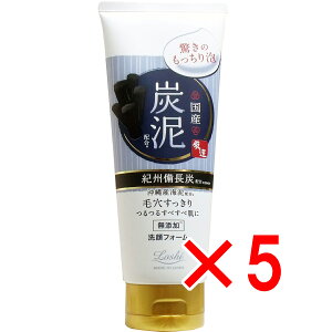 y ܂Ƃߔ5Zbg z bVCXgGCh YzCbvS YDz 120g y  z