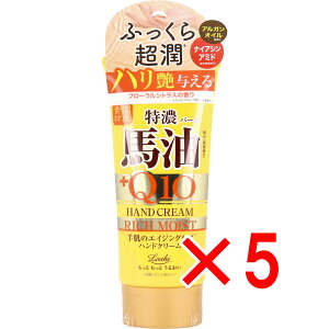 y ܂Ƃߔ5Zbg z bVCXgGCh YnQ10 b`nhN[ 80g y  z